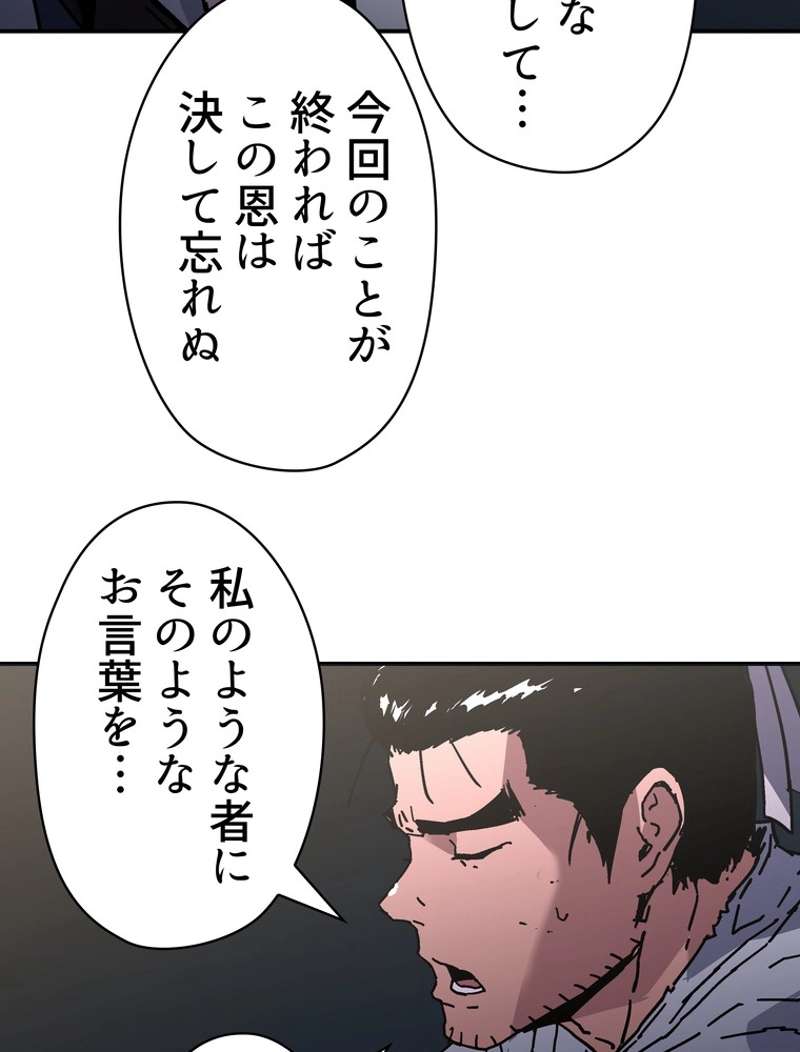 P69