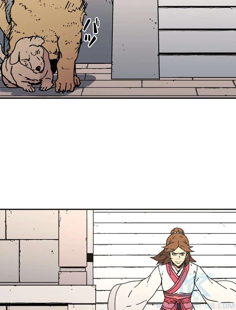 P76