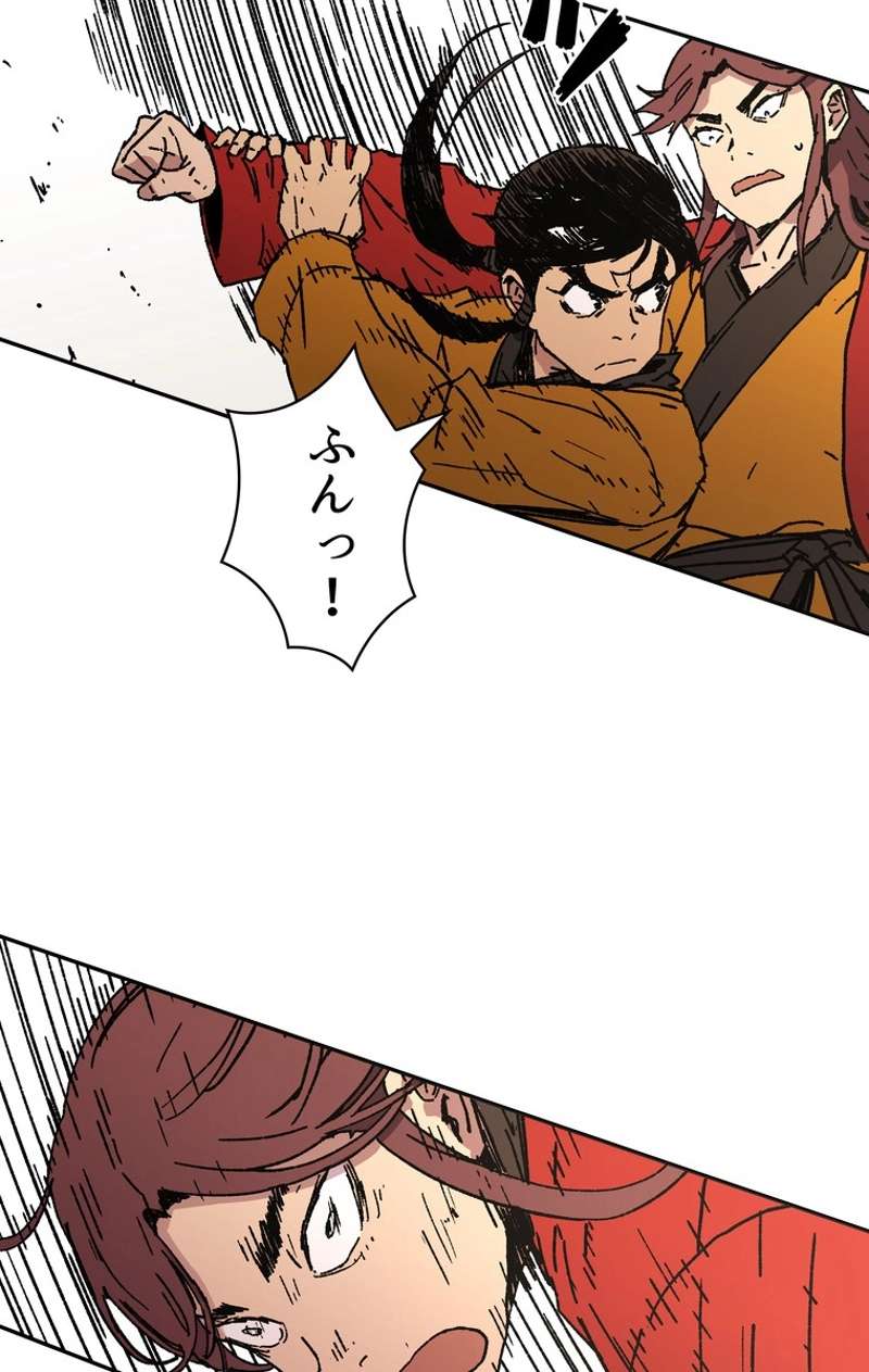 P46