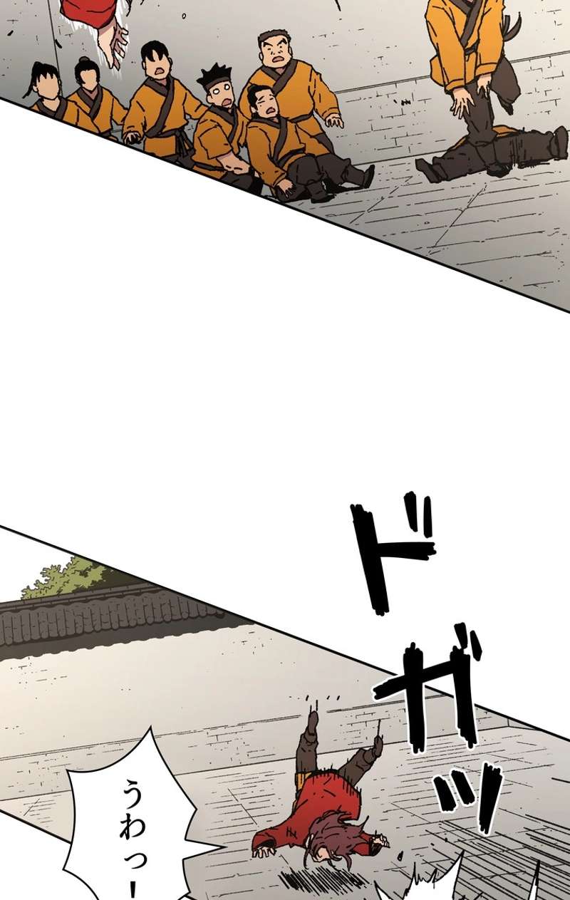 P48