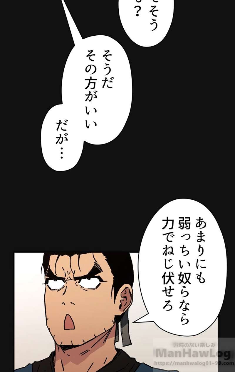 P56