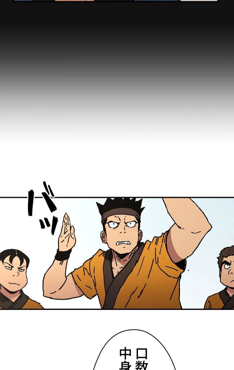 P57
