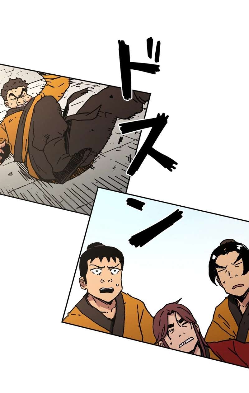 P69