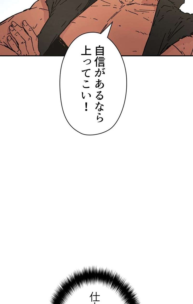 P46