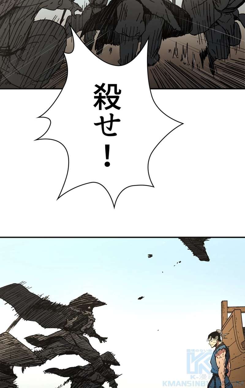 P53