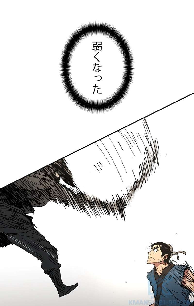 P56