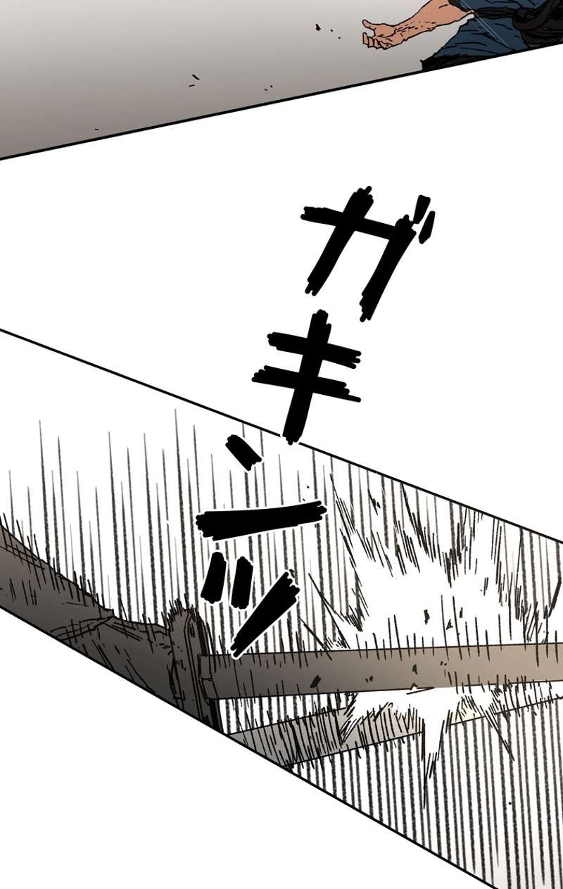 P57