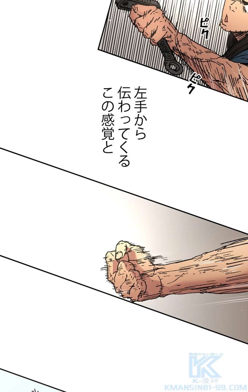 P59
