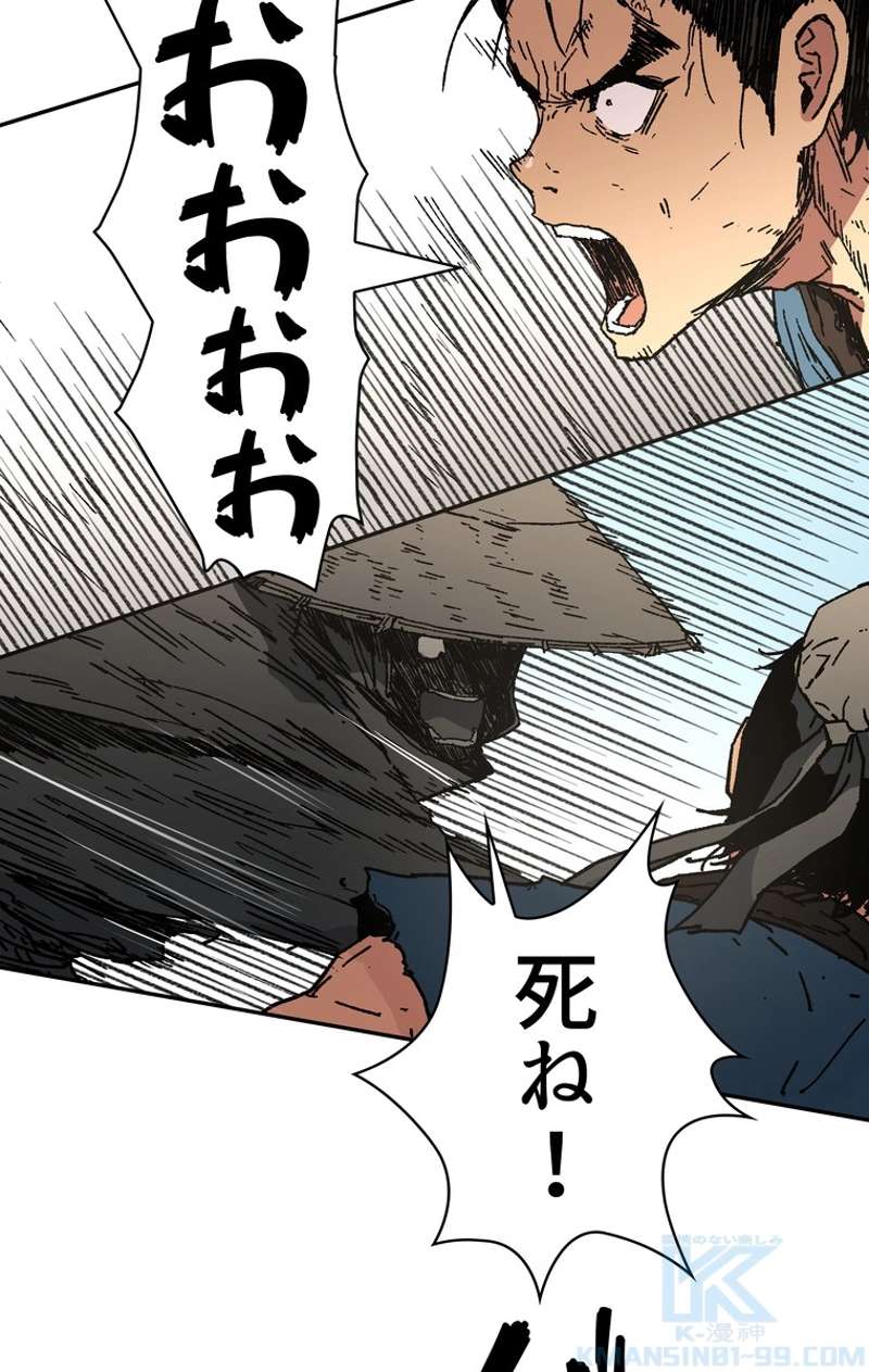 P62