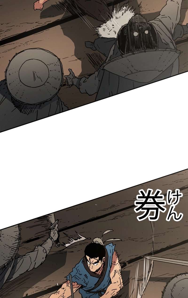 P66