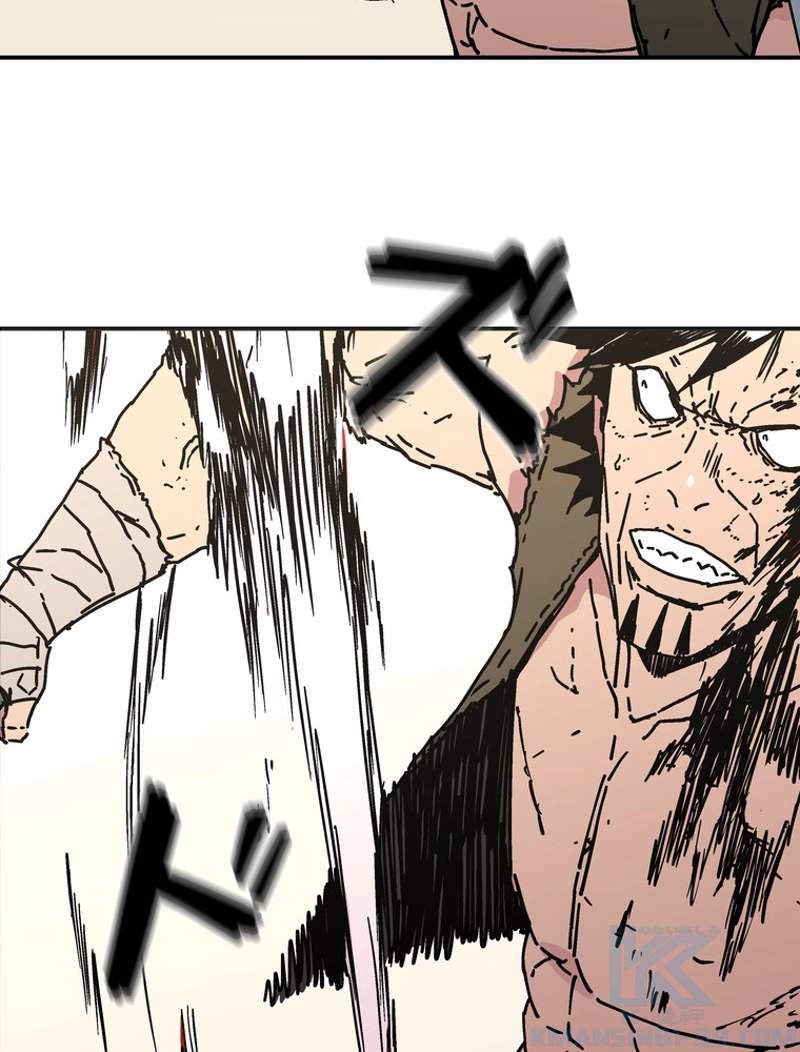 P59