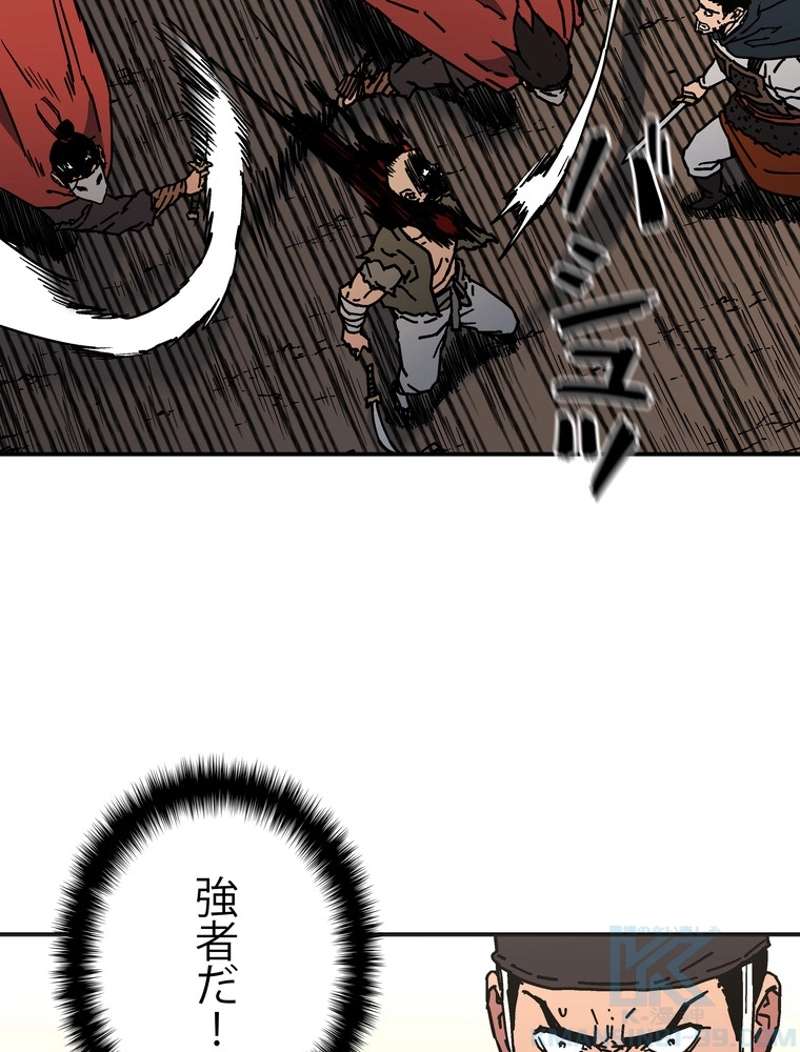 P68