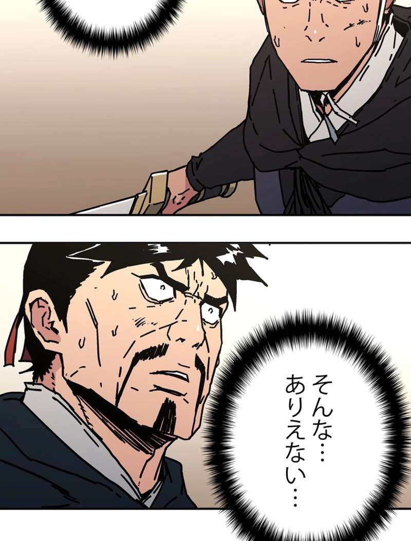 P69
