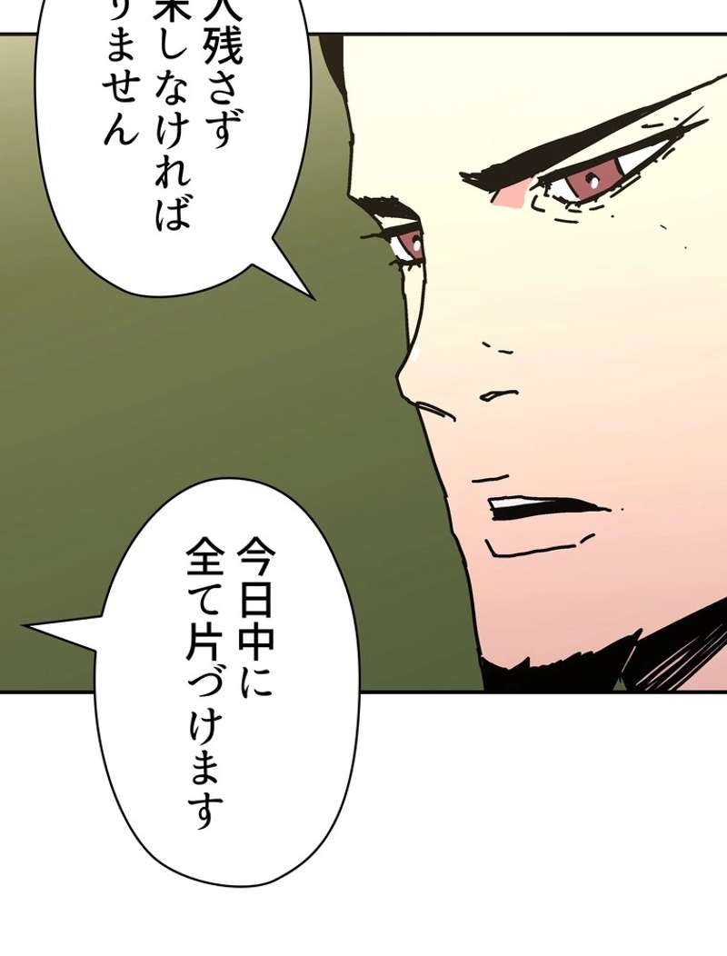 P78