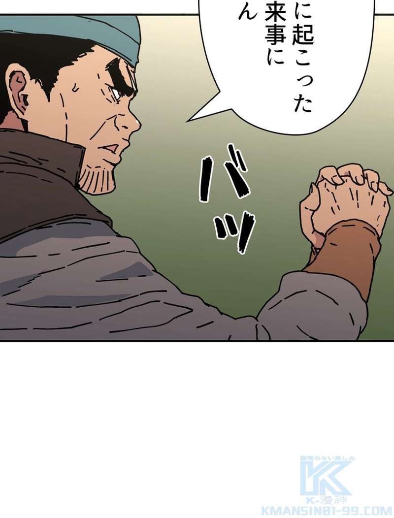 P86