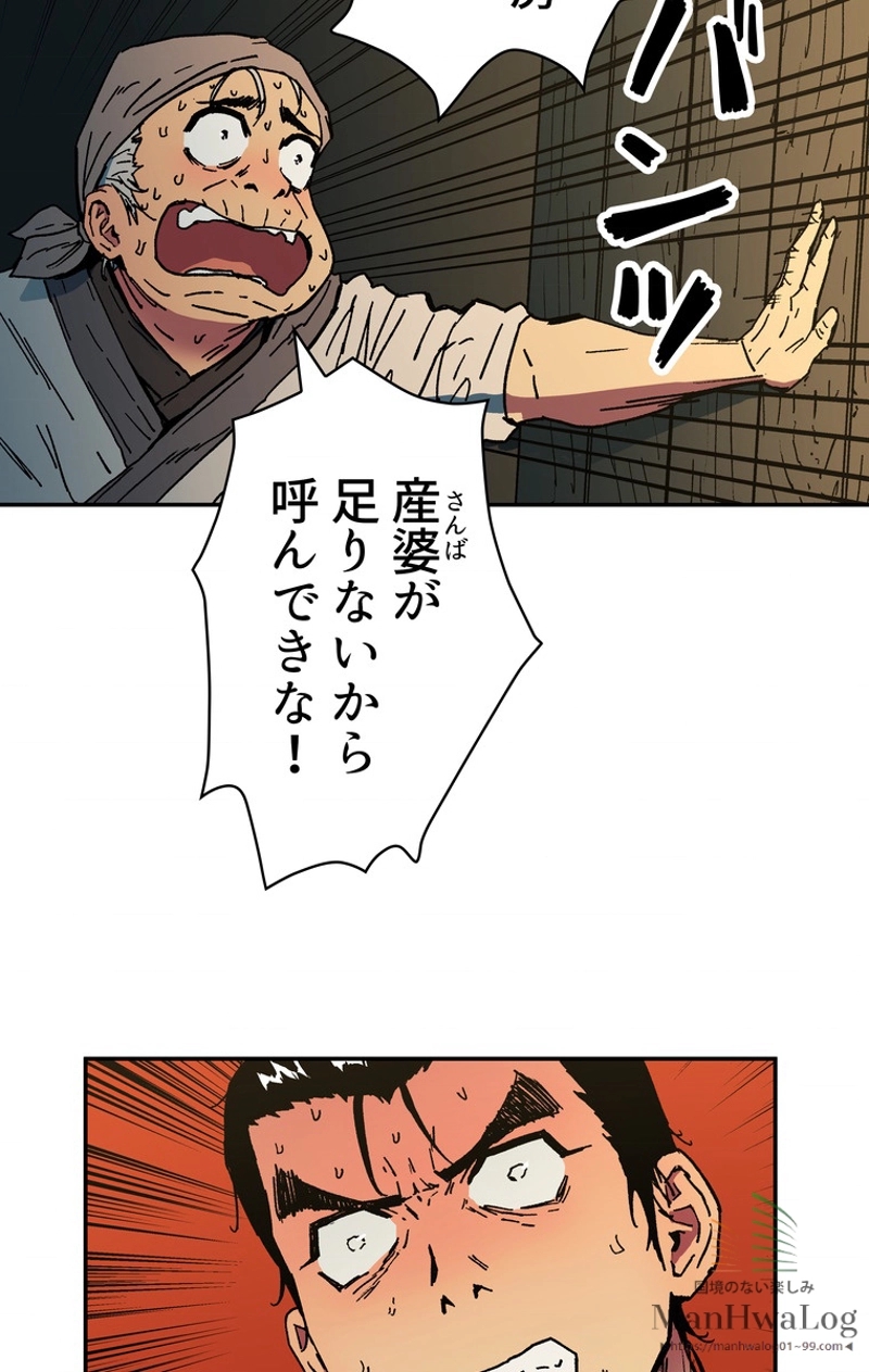 P23