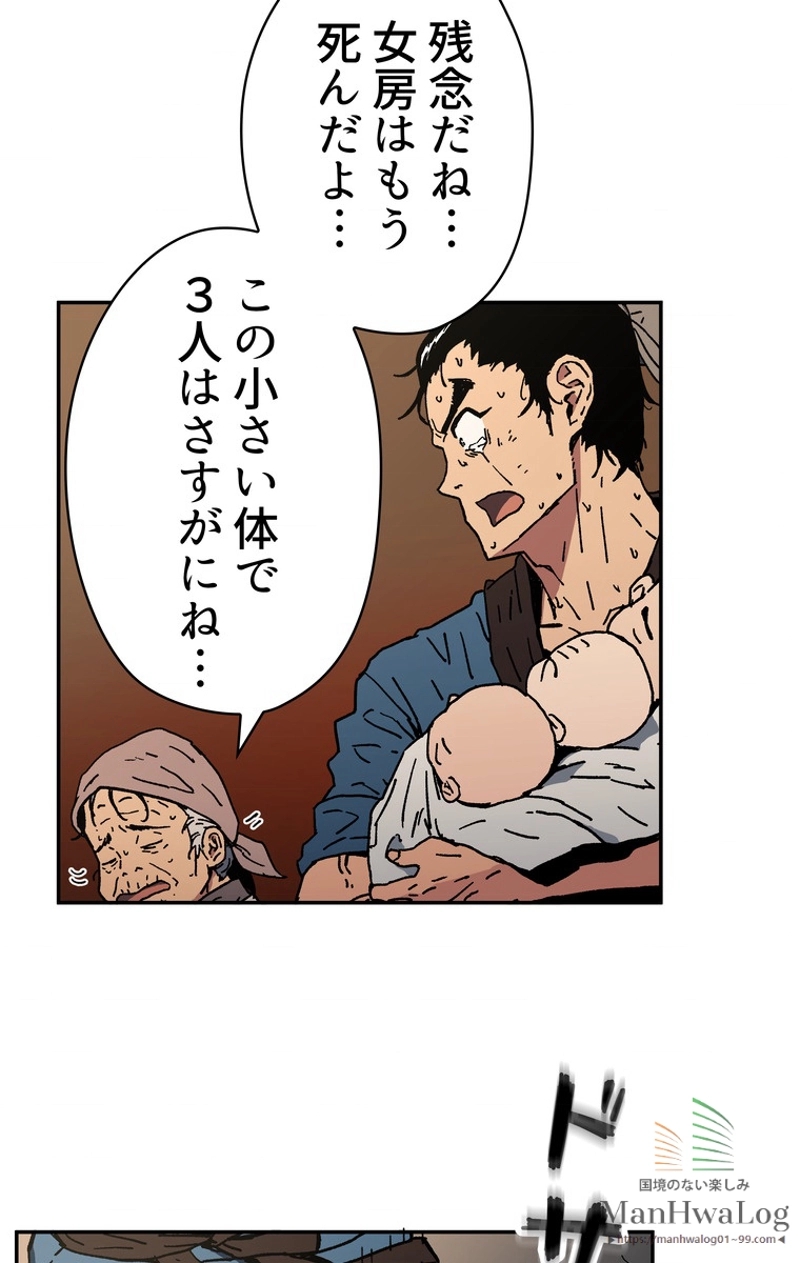 P46