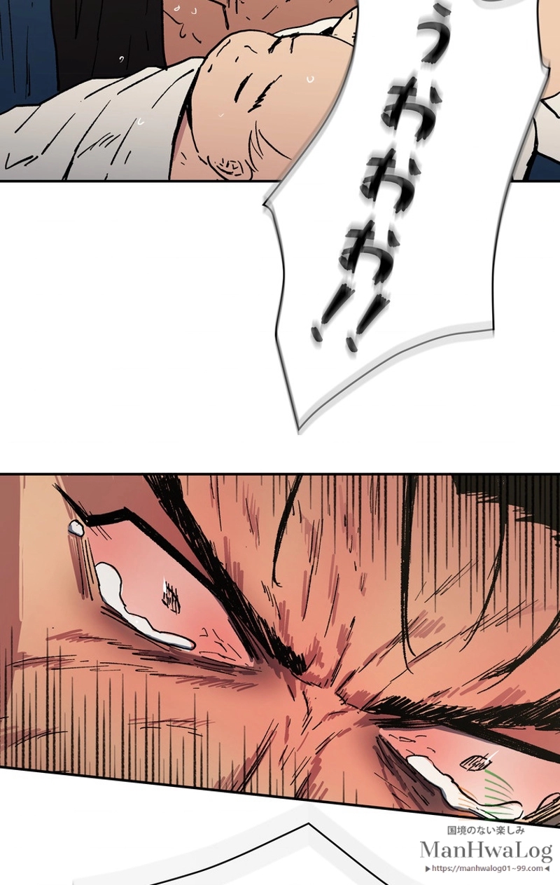 P49