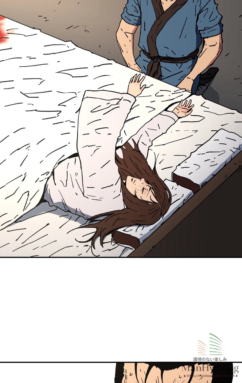 P59