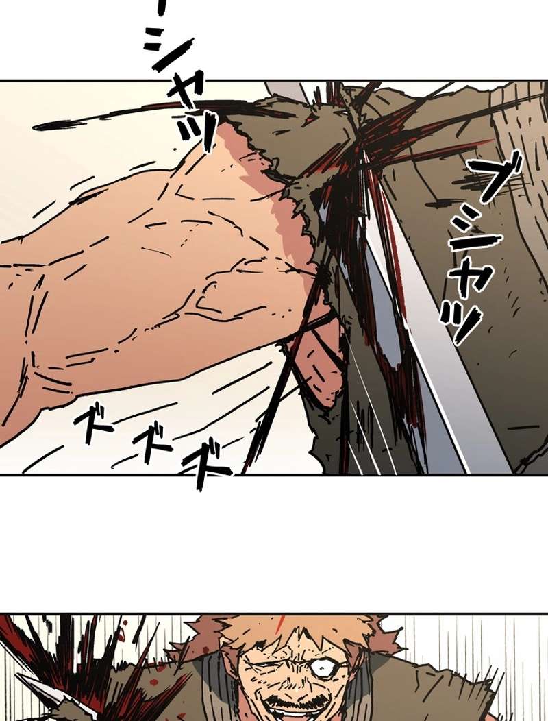 P46