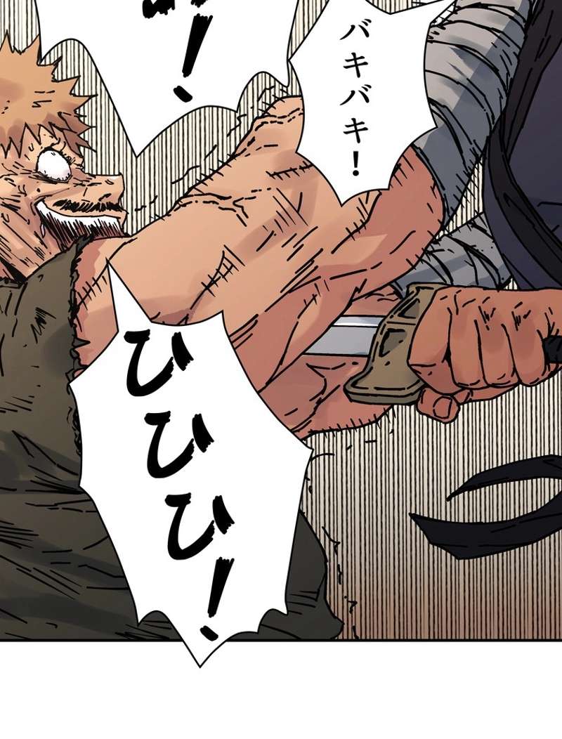 P49