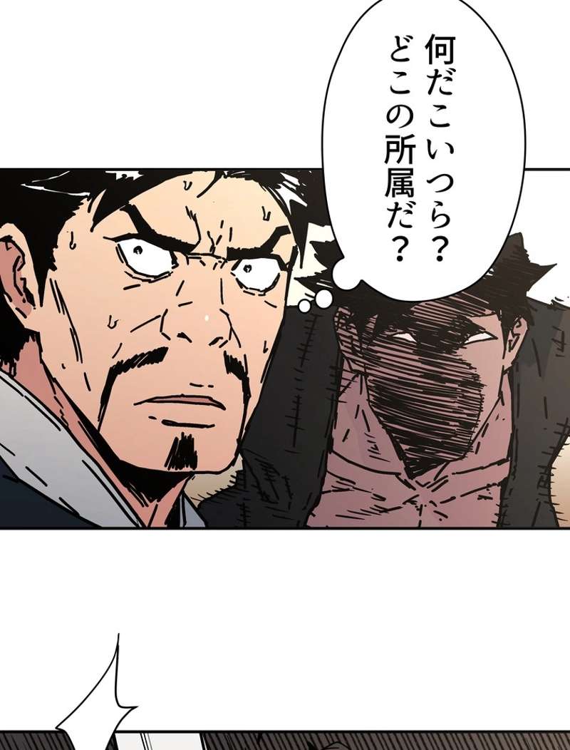 P52