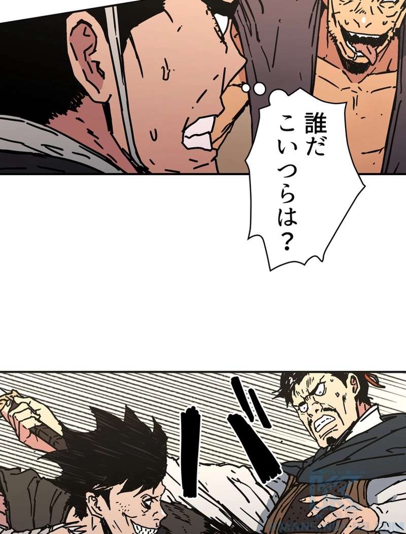 P59