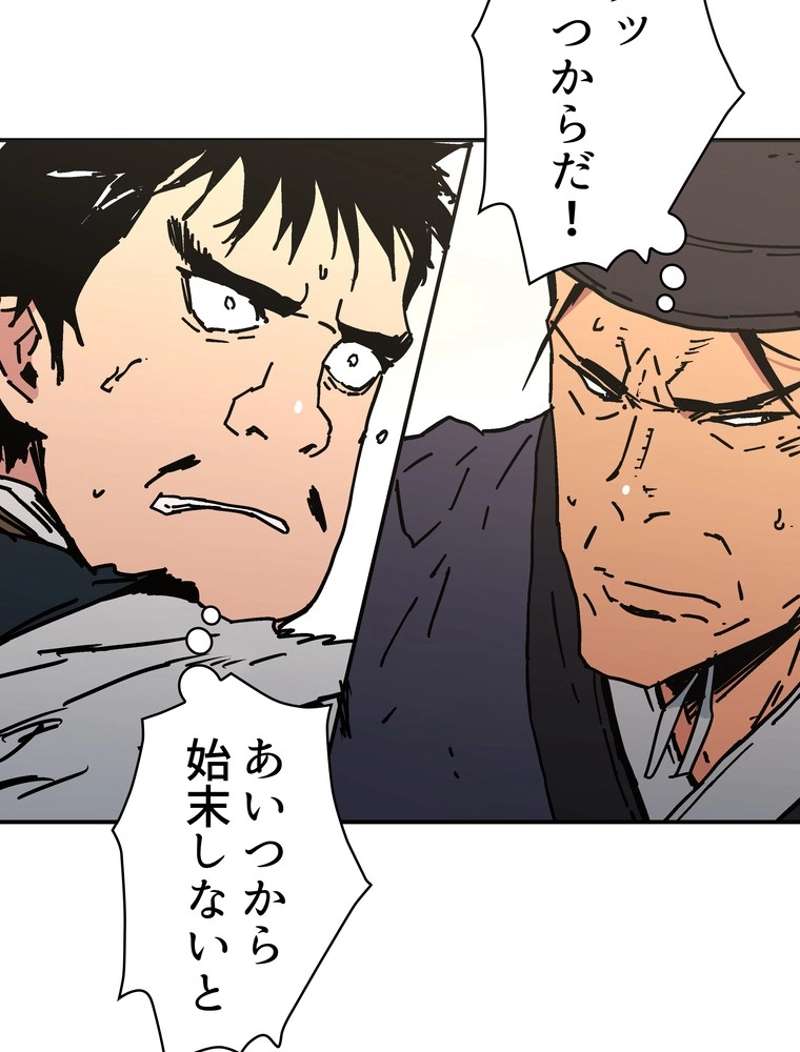 P64