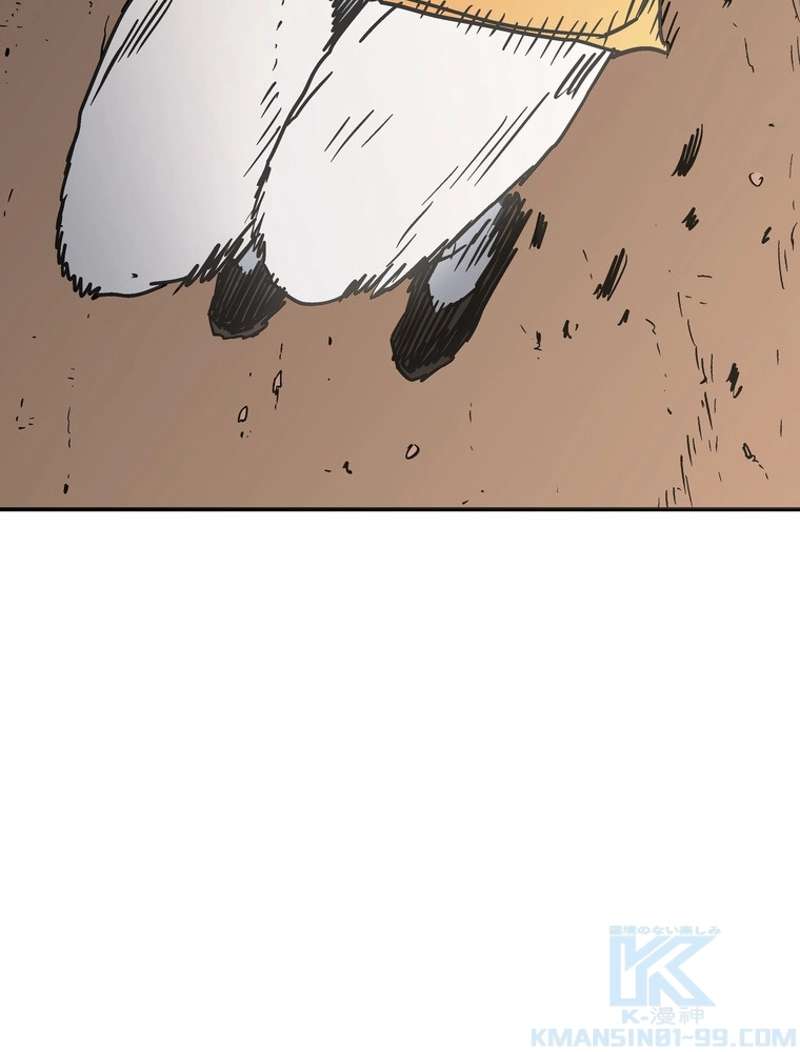 P83