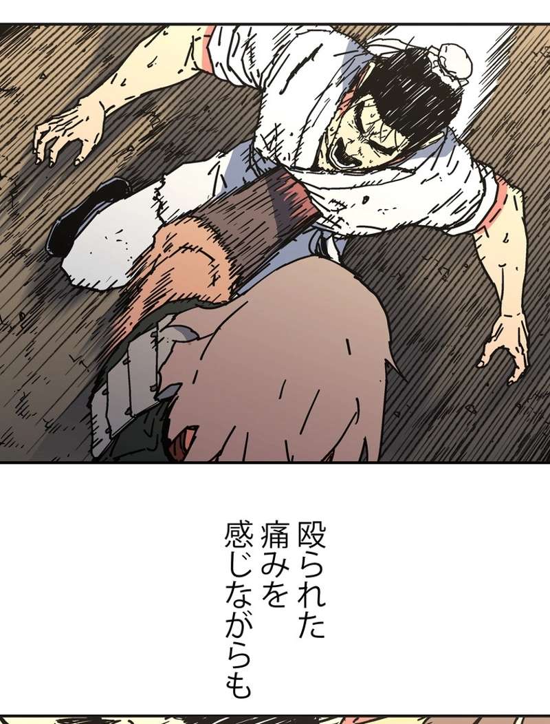 P38