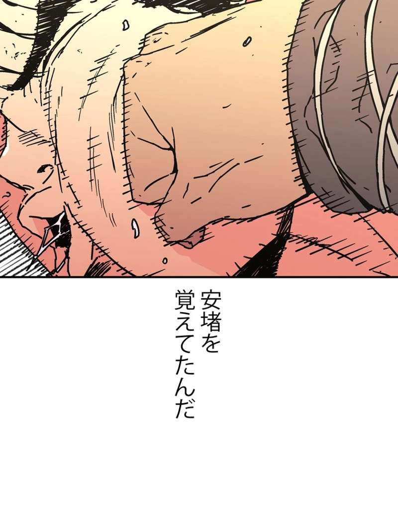 P39