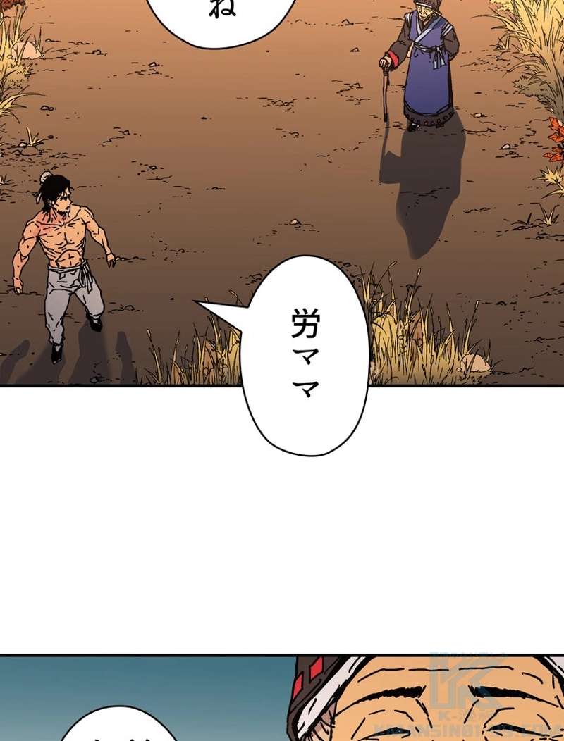 P43