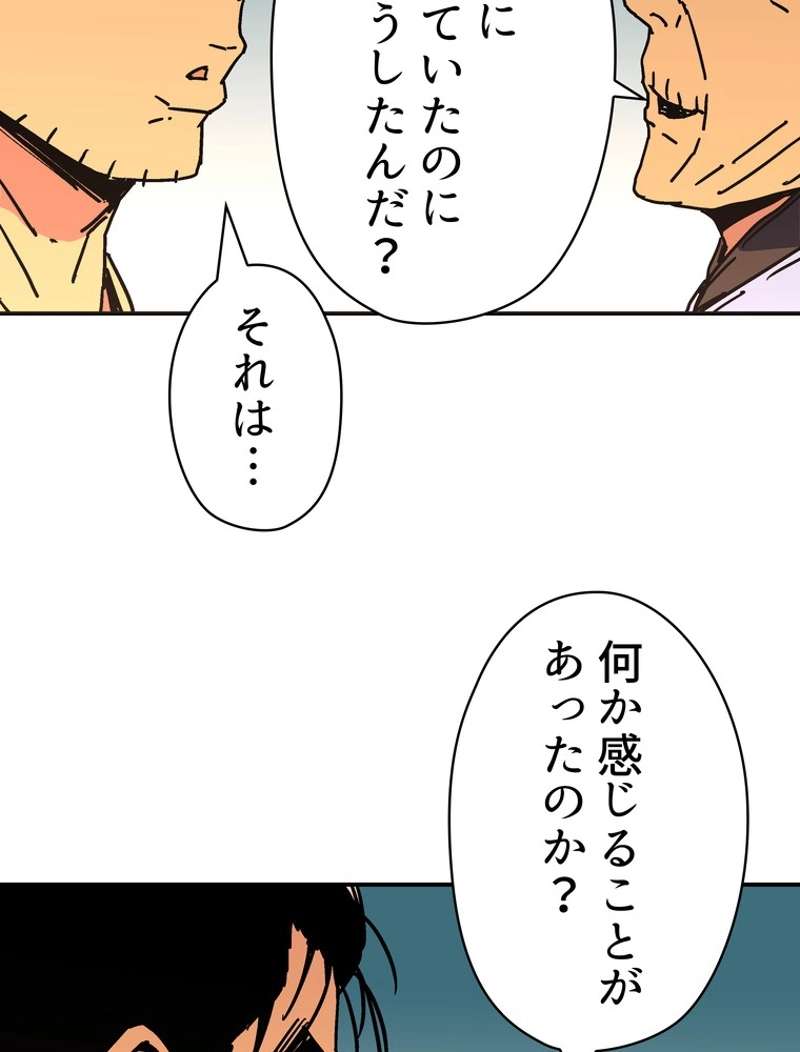 P48
