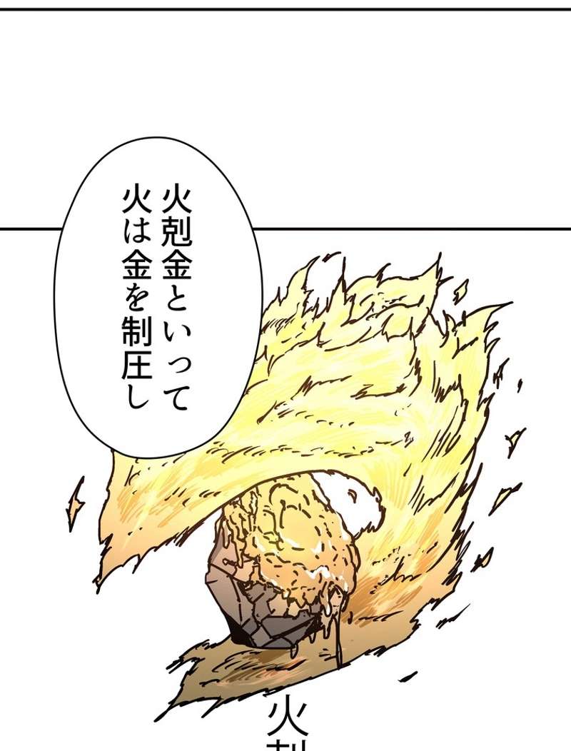 P56