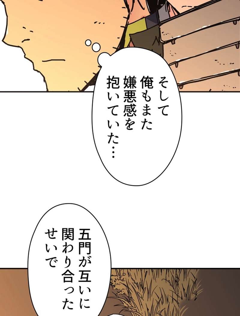 P62