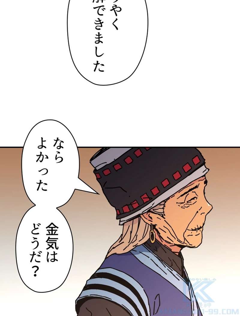 P64