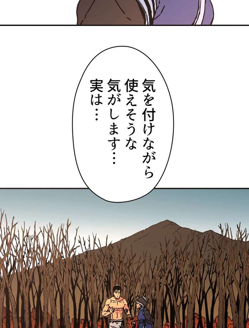 P65
