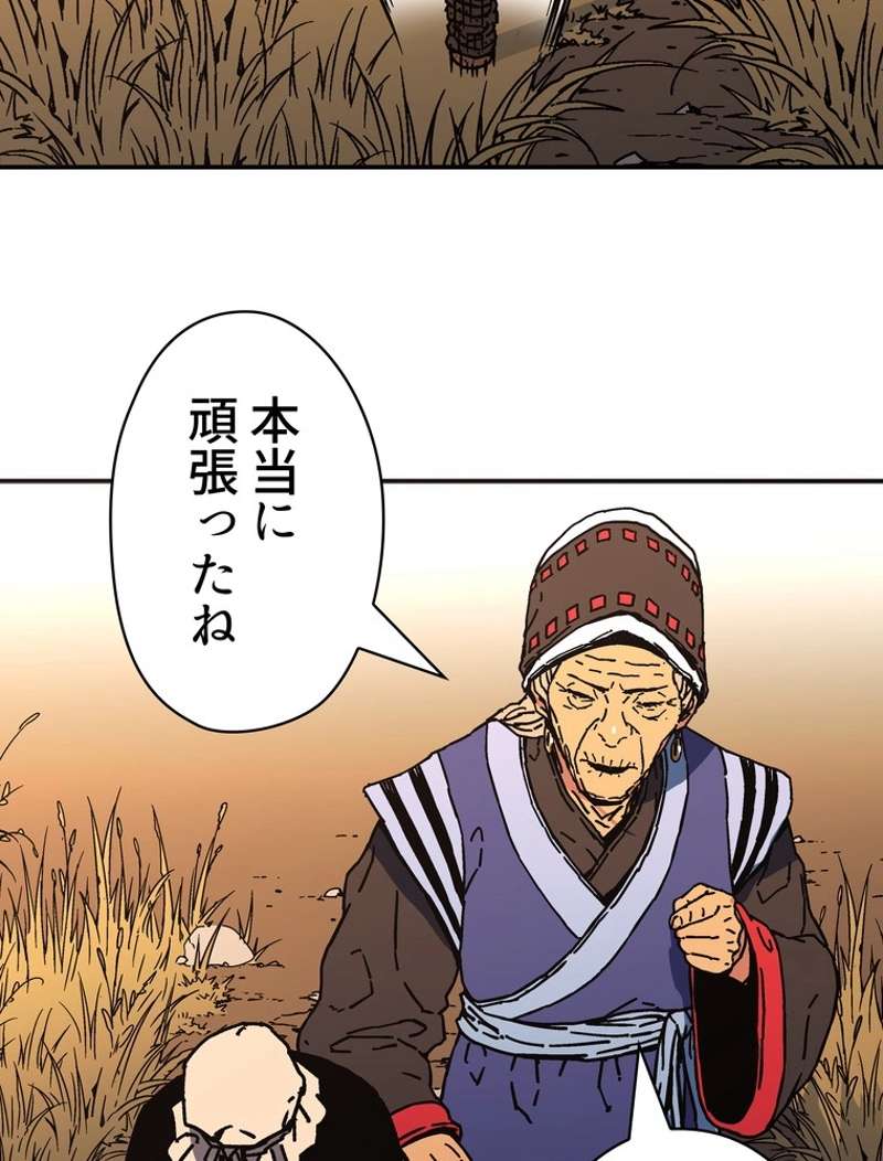 P68