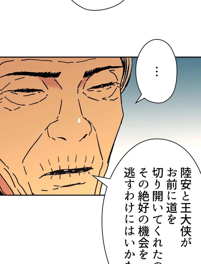 P71