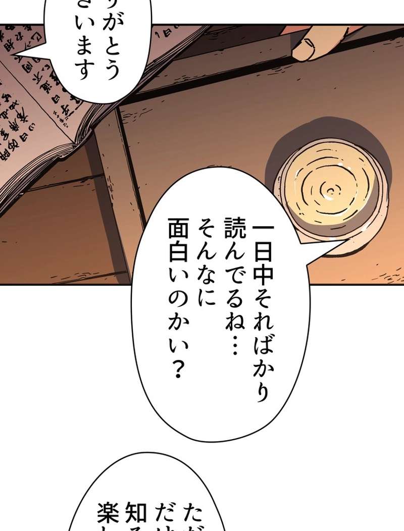 P80