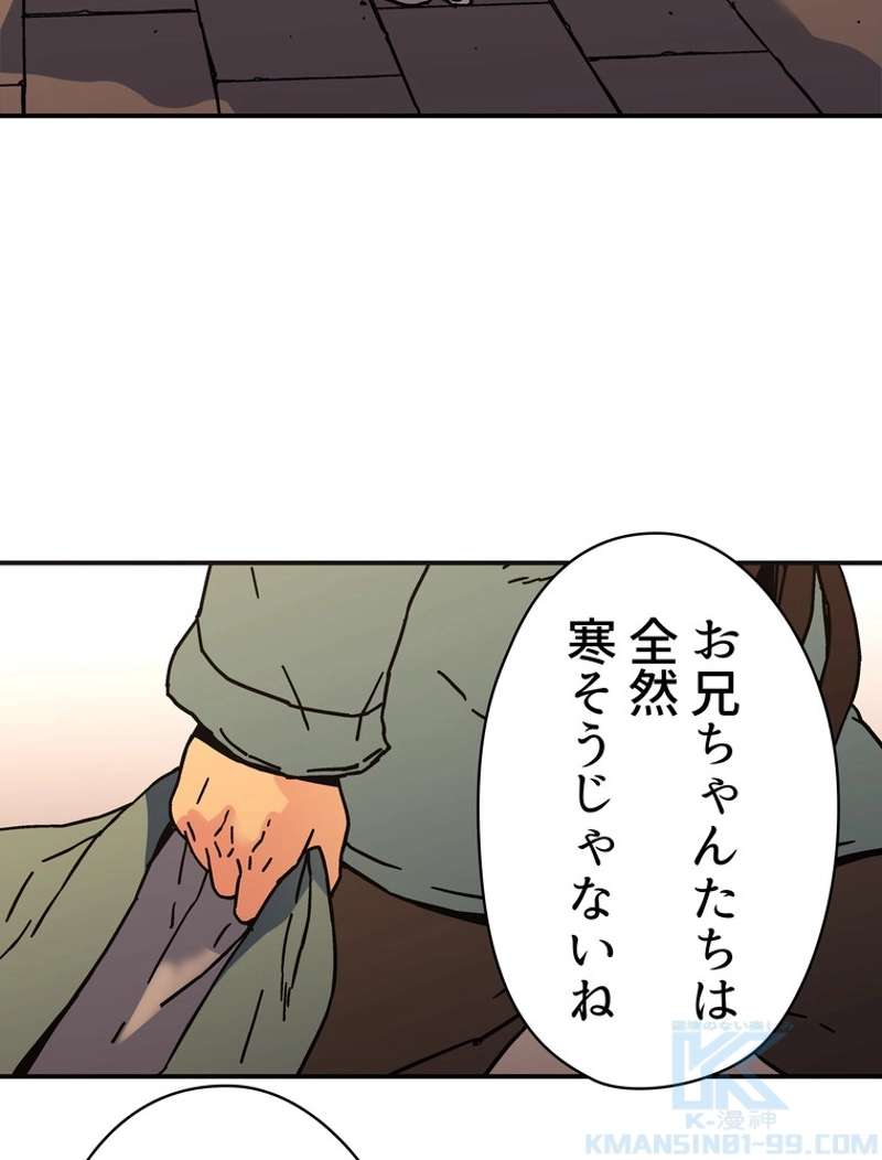 P85
