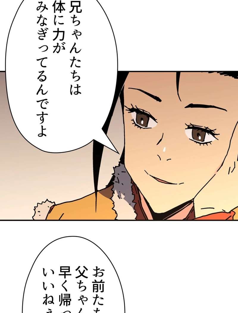 P86
