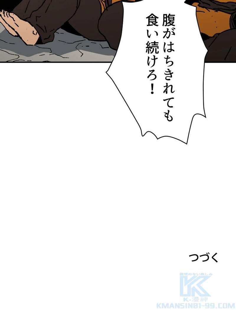P104