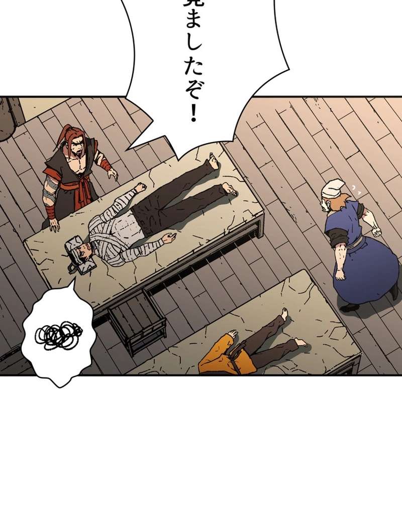 P34