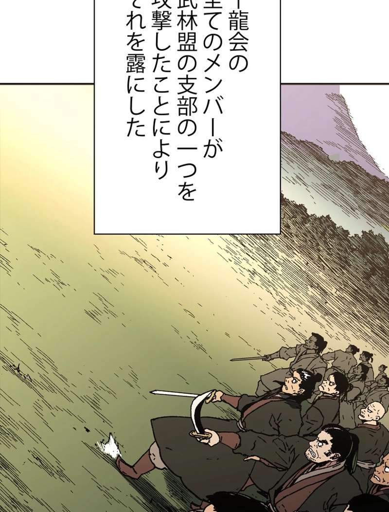 P37