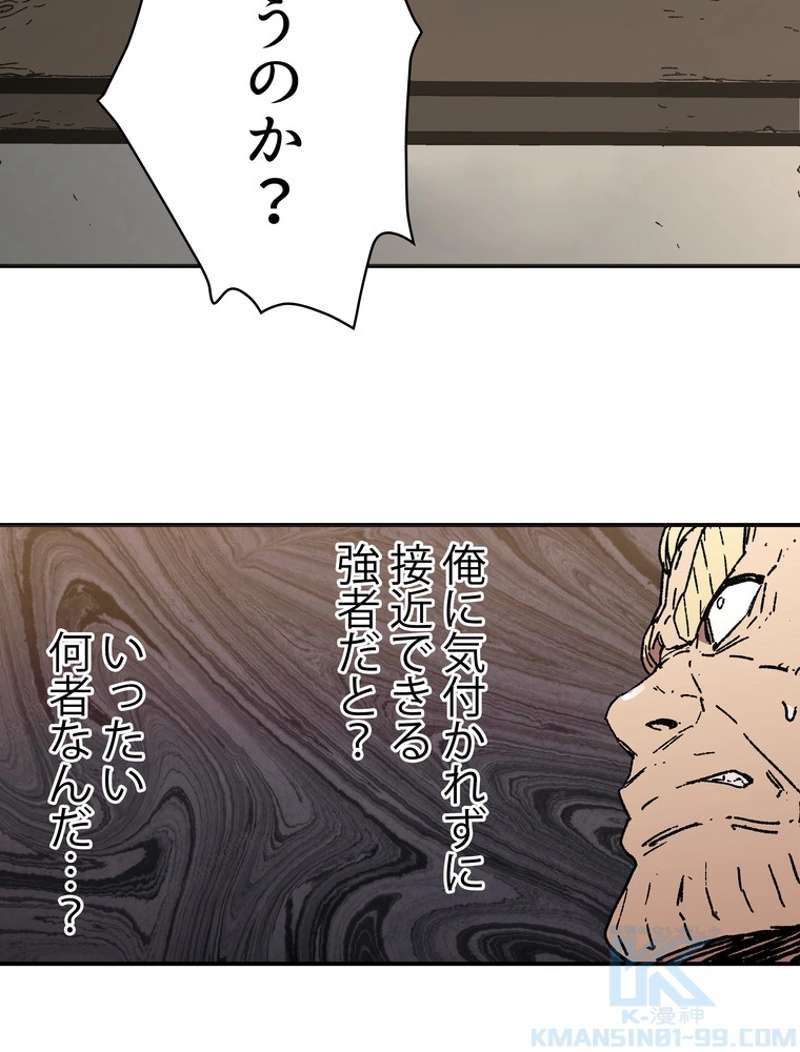 P56