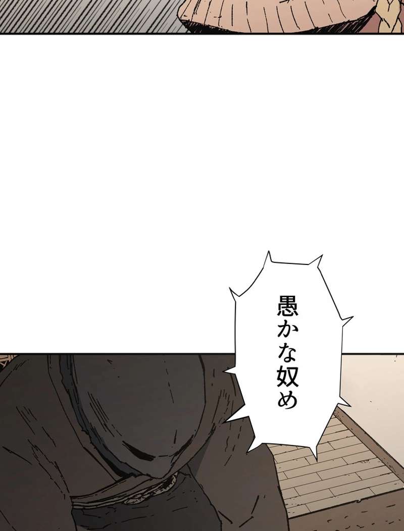 P66