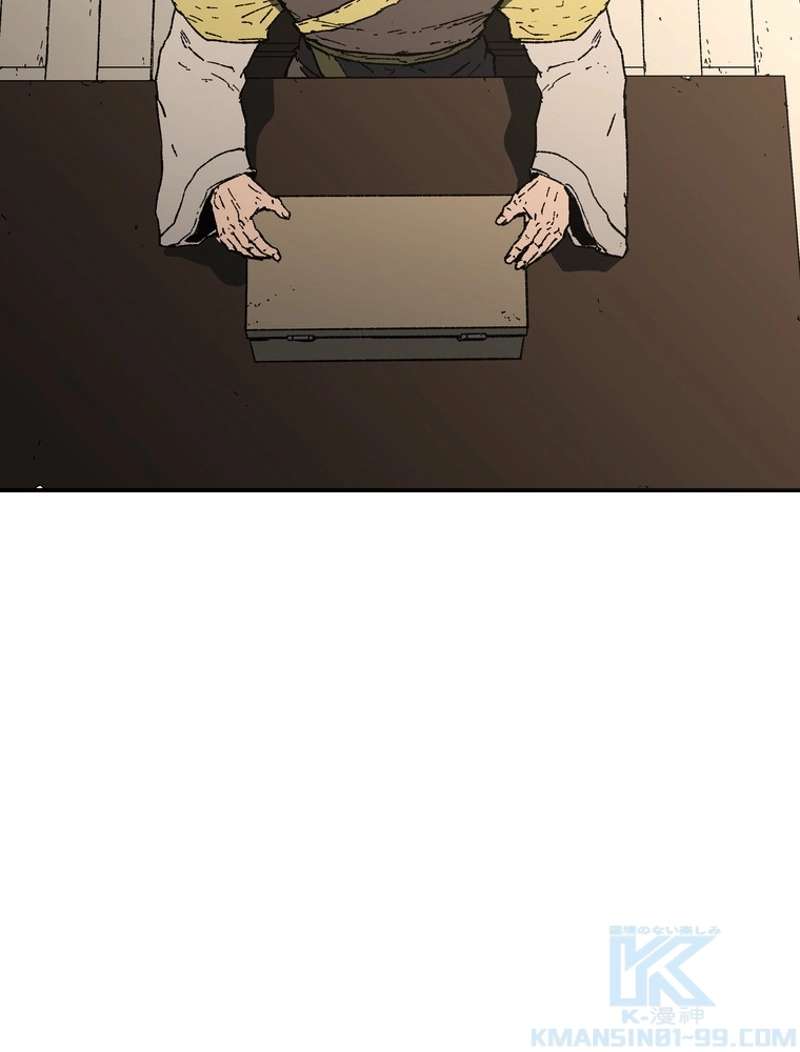 P77