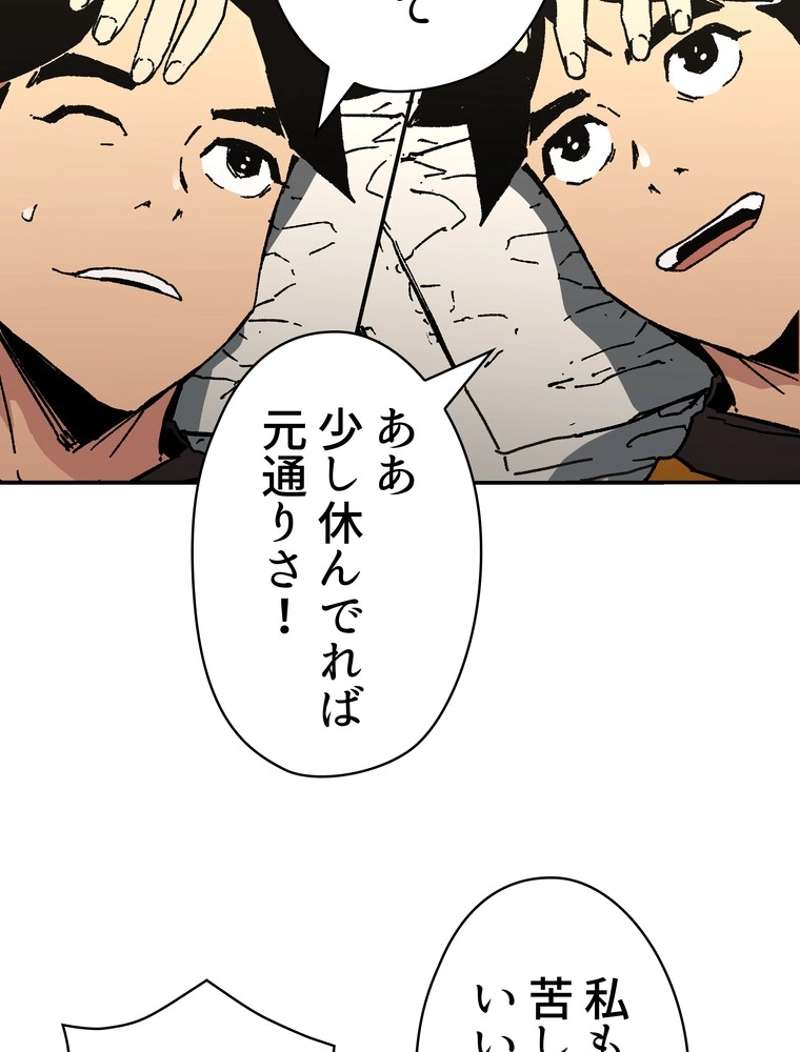P82