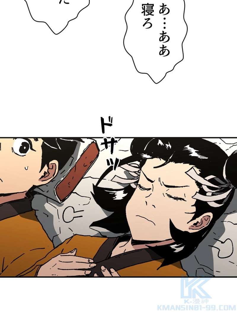 P89